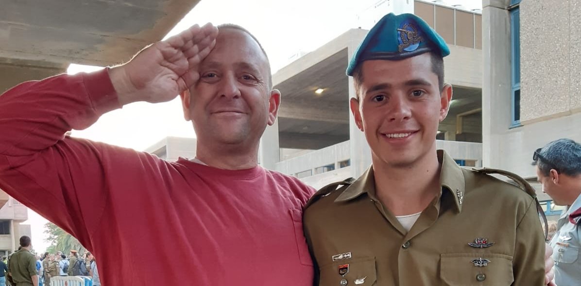 אורן ואמרי ניצן