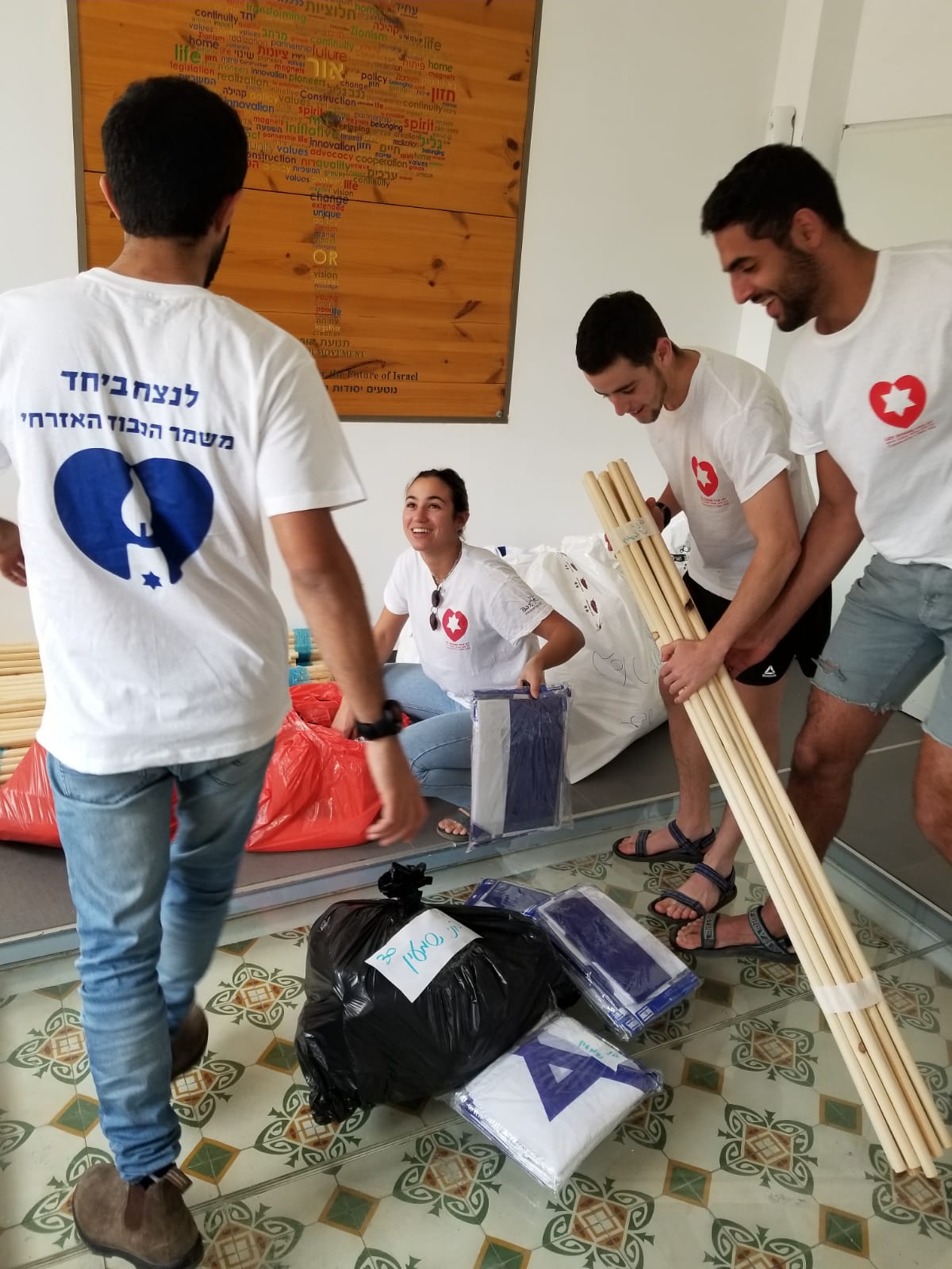 קרדיט "לב אחד"