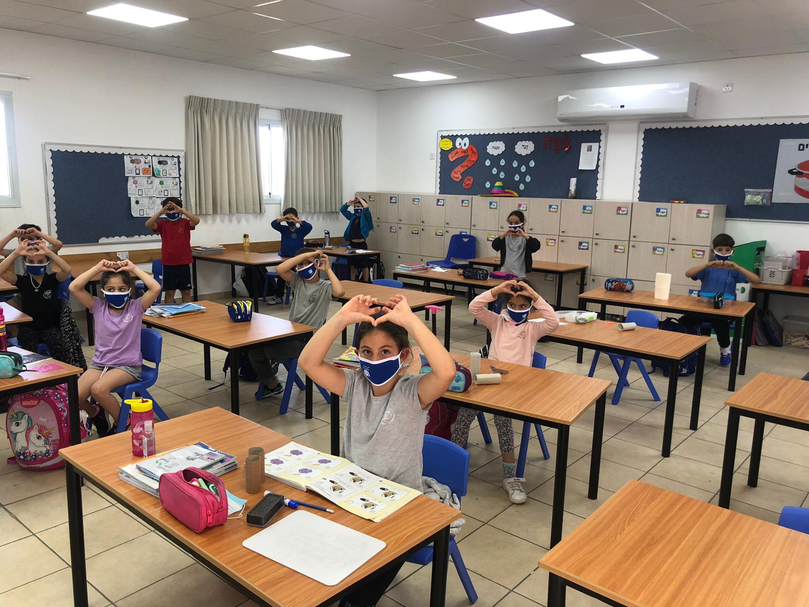 מועצה אזורית באר טוביה