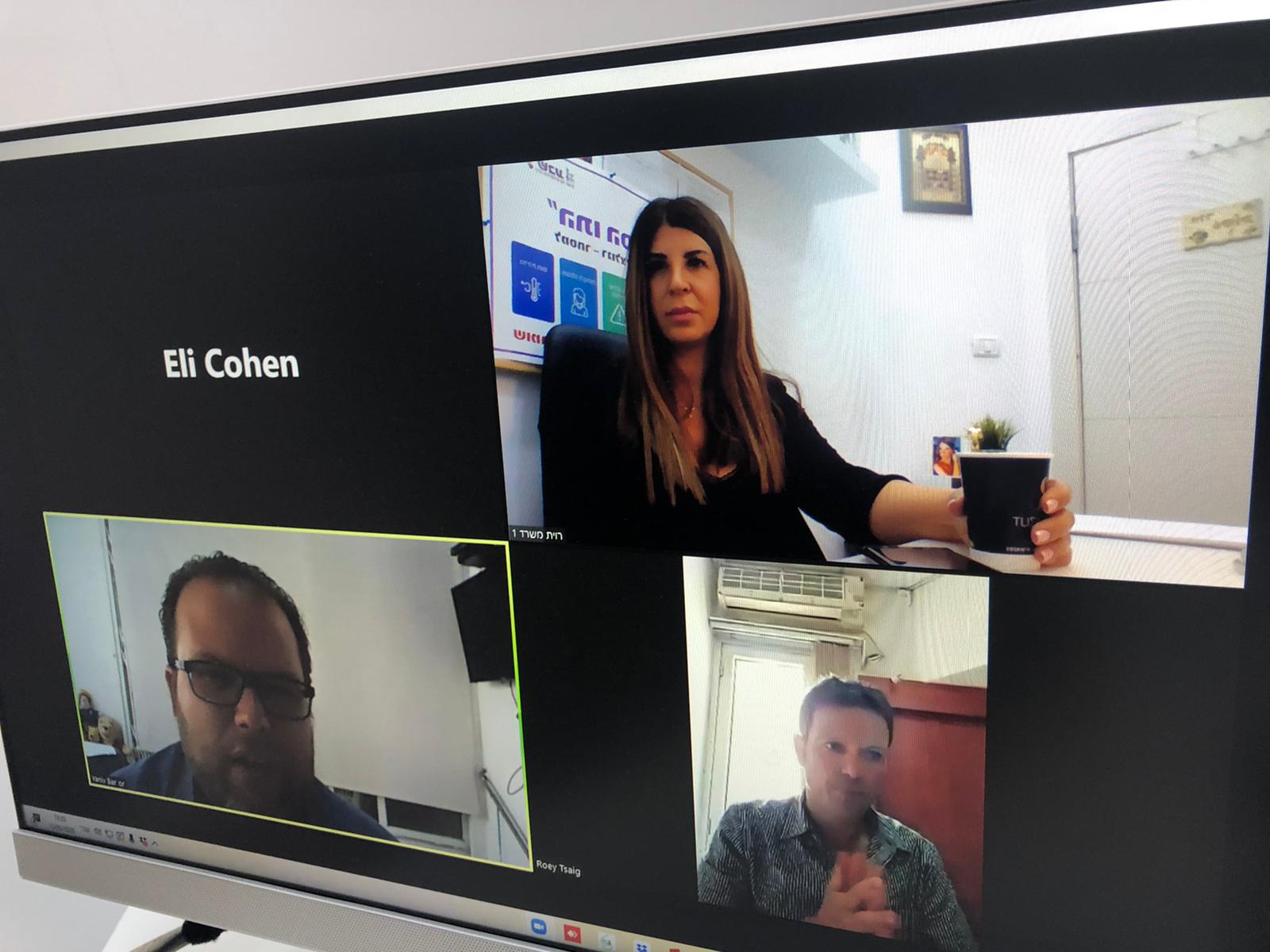 הפגישה שנערכה בזום