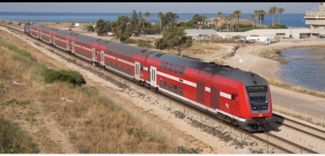 רכבת ישראל 