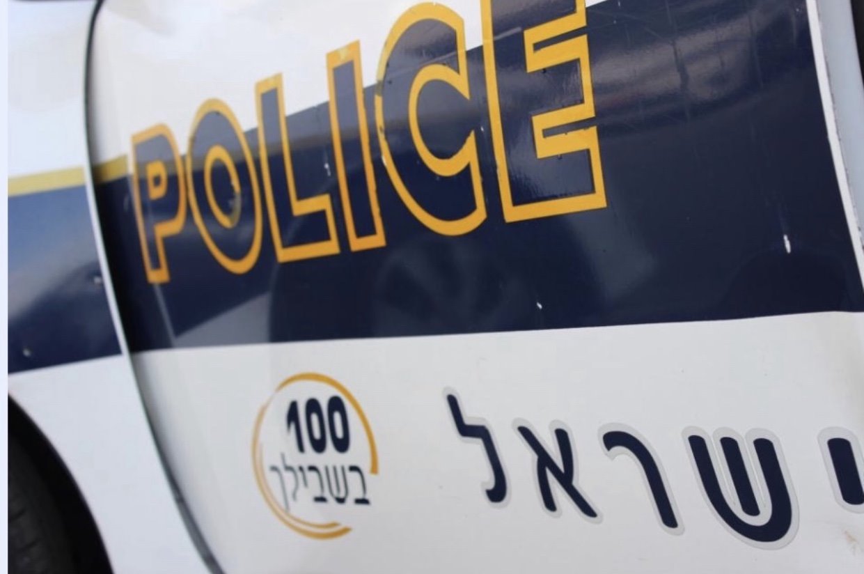 דוברות המשטרה