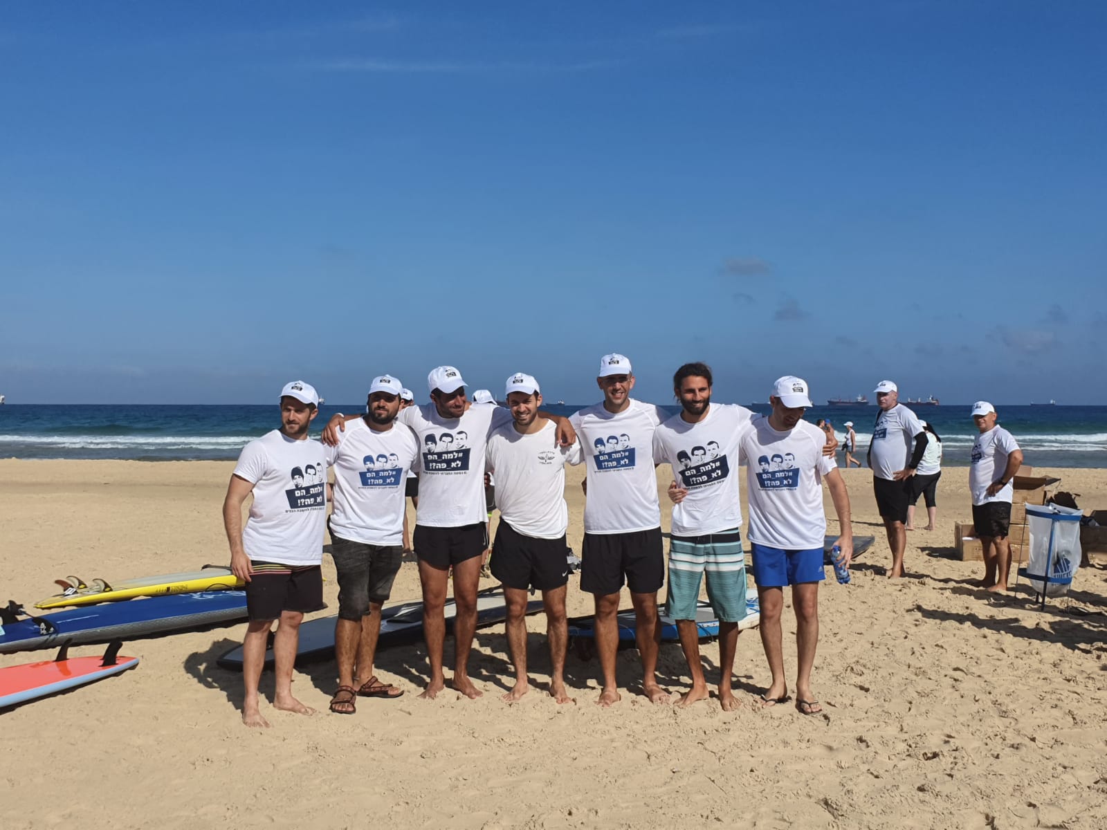 צילום: המטה החברתי להשבת הבנים