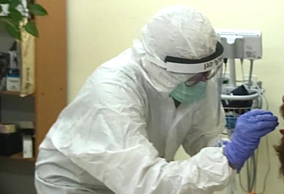 צילום באדיבות כללית 