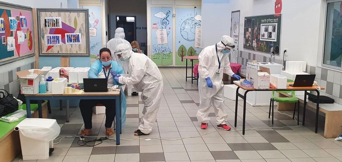 ארכיון קורונה - באדיבות כללית