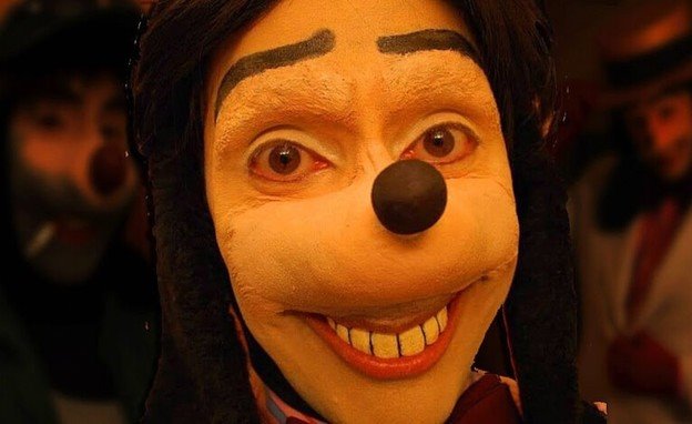 תמונת פרופיל המשתמש שמזמין למשחק