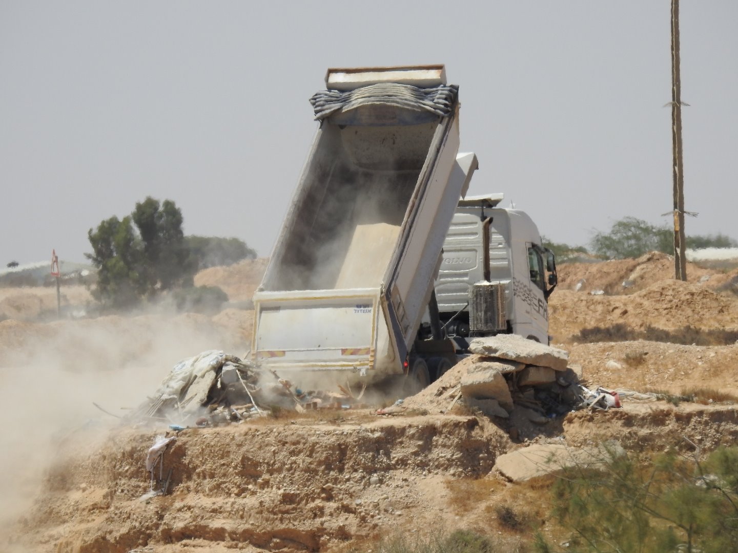 המשטרה הירוקה במשרד להגנת הסביבה