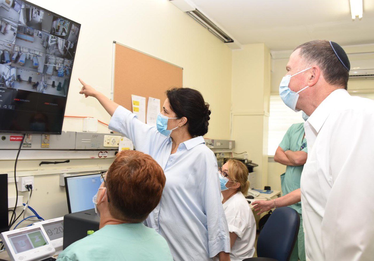 ארכיון קורונה - משרד הבריאות