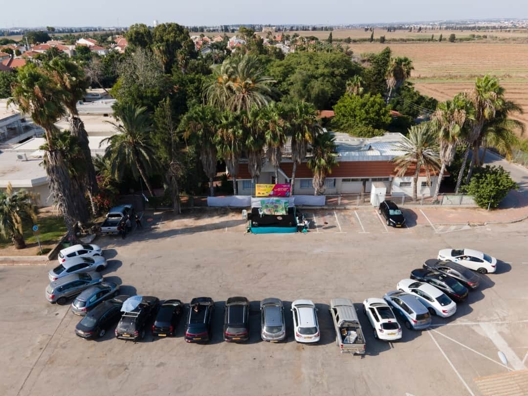 בילוי דרייב אין בחוף אשקלון