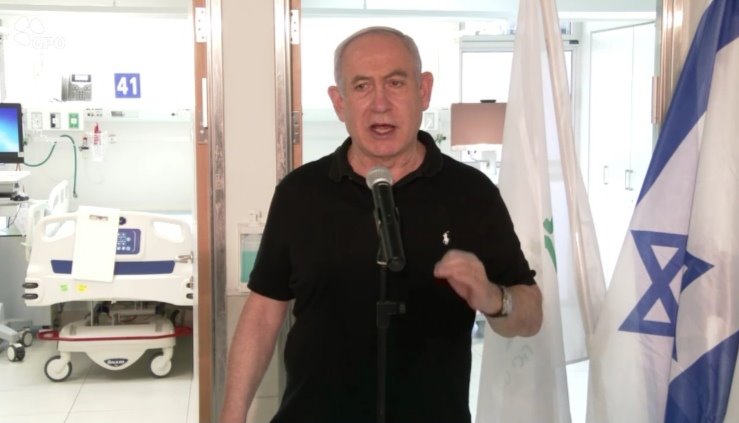 ראש הממשלה בנימין נתניהו בסורוקה צילום לעמ 