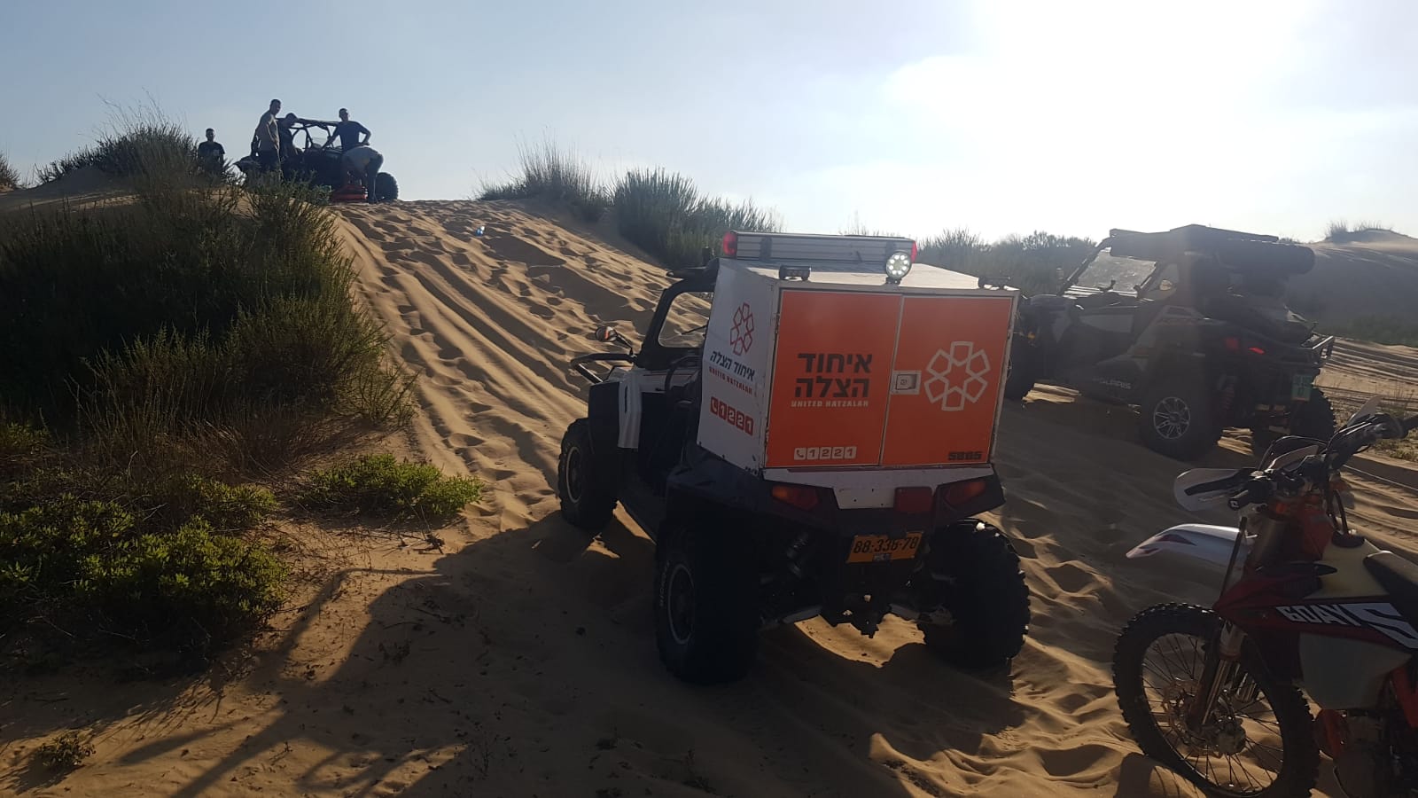 צילום: איחוד הצלה