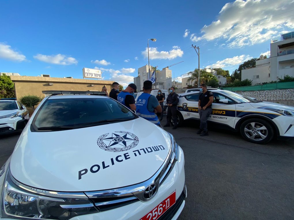 צילום ארכיון