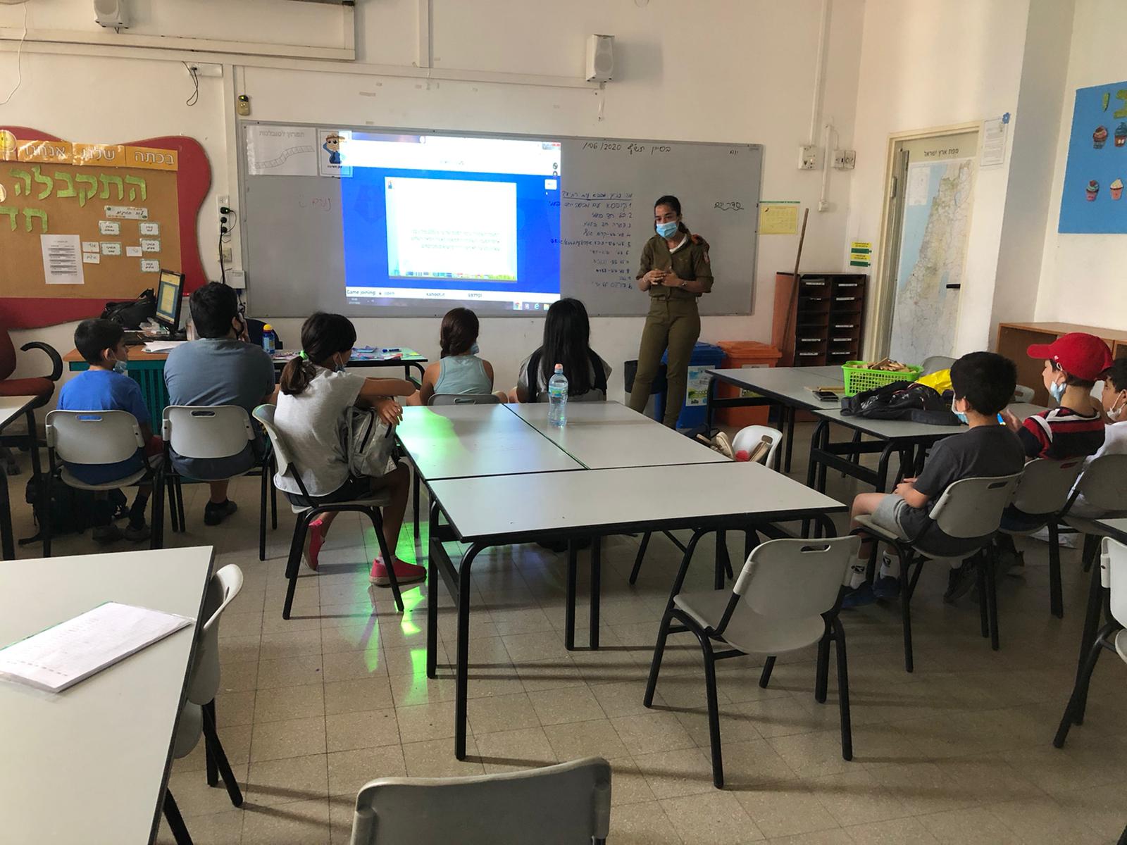 פיקוד העורף