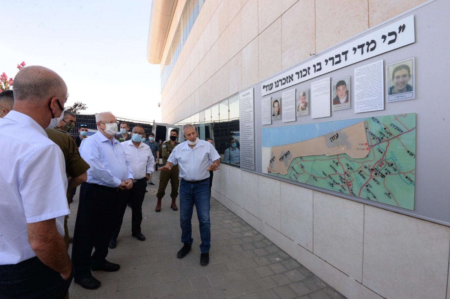 צילום מייק ניימן לע"מ