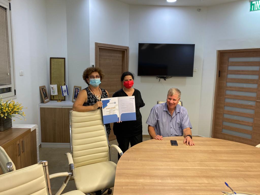 תעודת הוקרה לעוסיות צילום באדיבות מועצה אזורית בני שמעון 