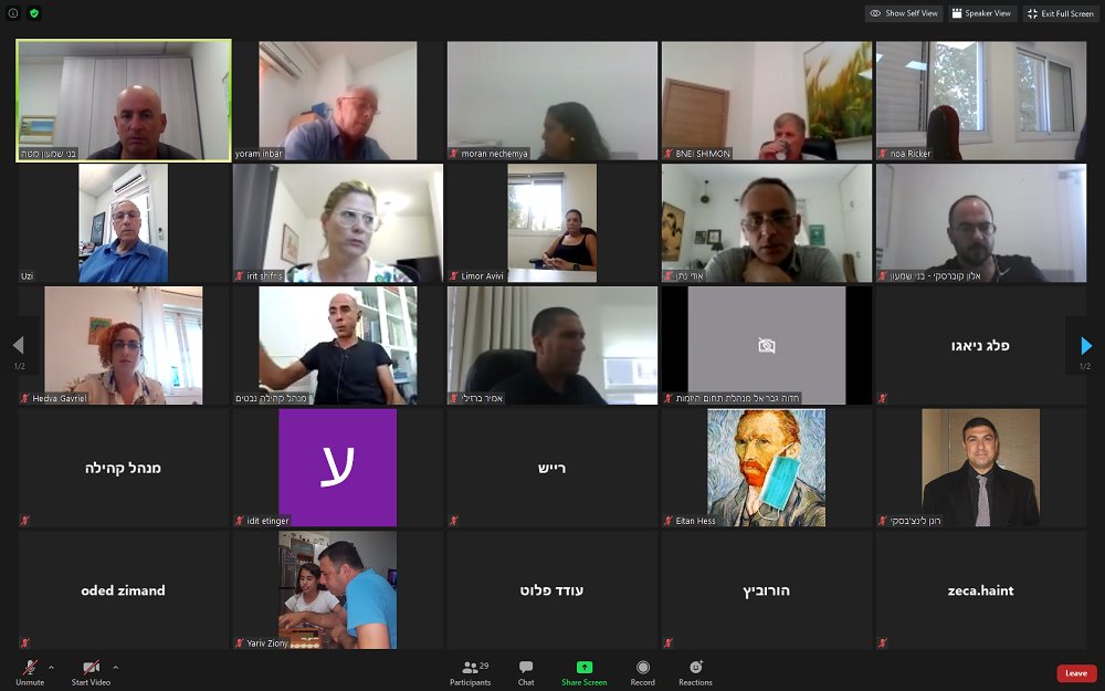 מפגש צחי וקהילות  באדיבות מועצה אזורית בני שמעון 