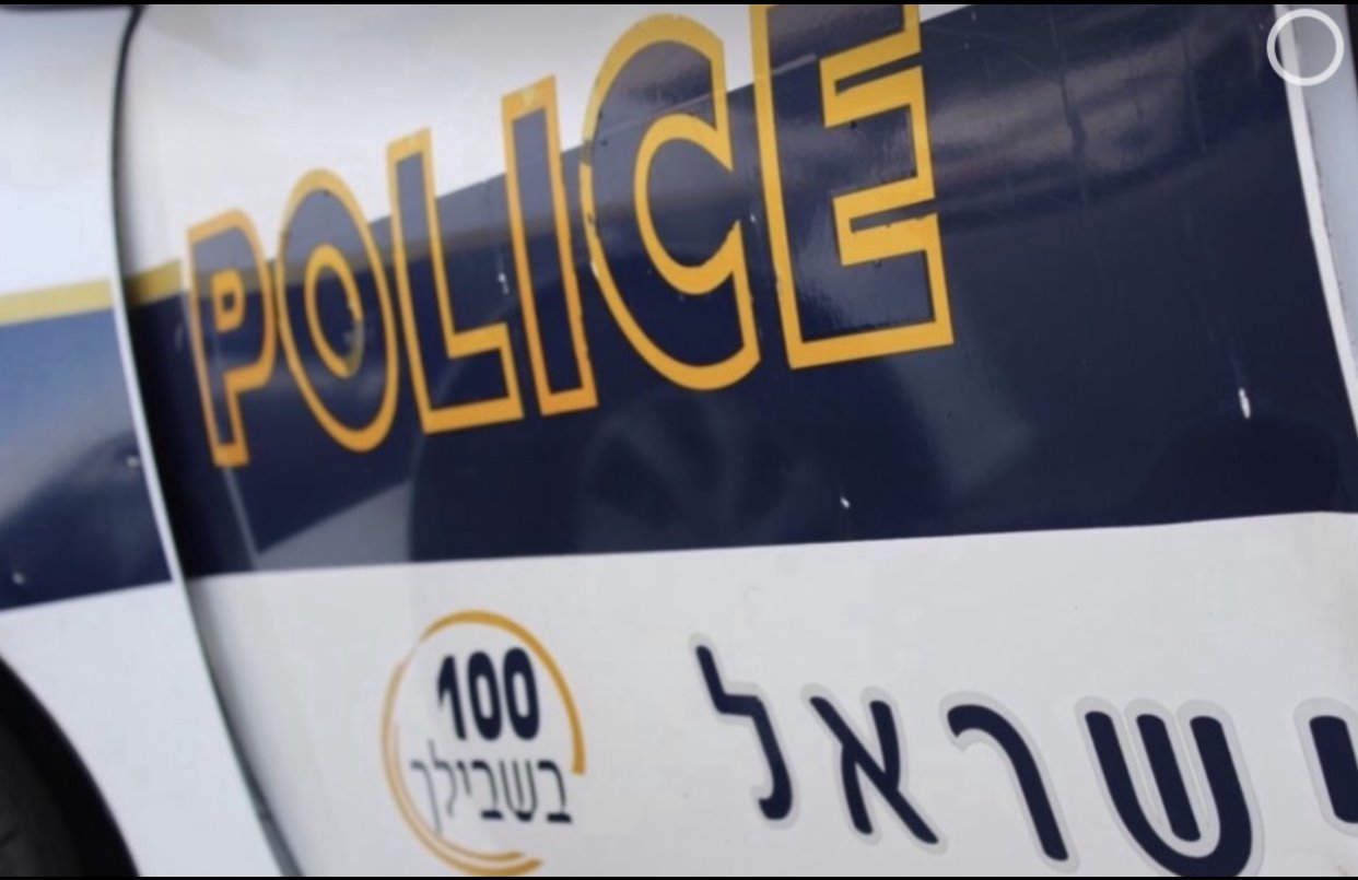 דוברות המשטרה