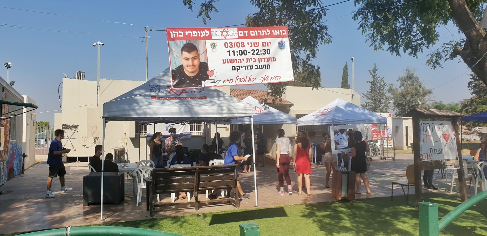 דוברות מד&quot;א