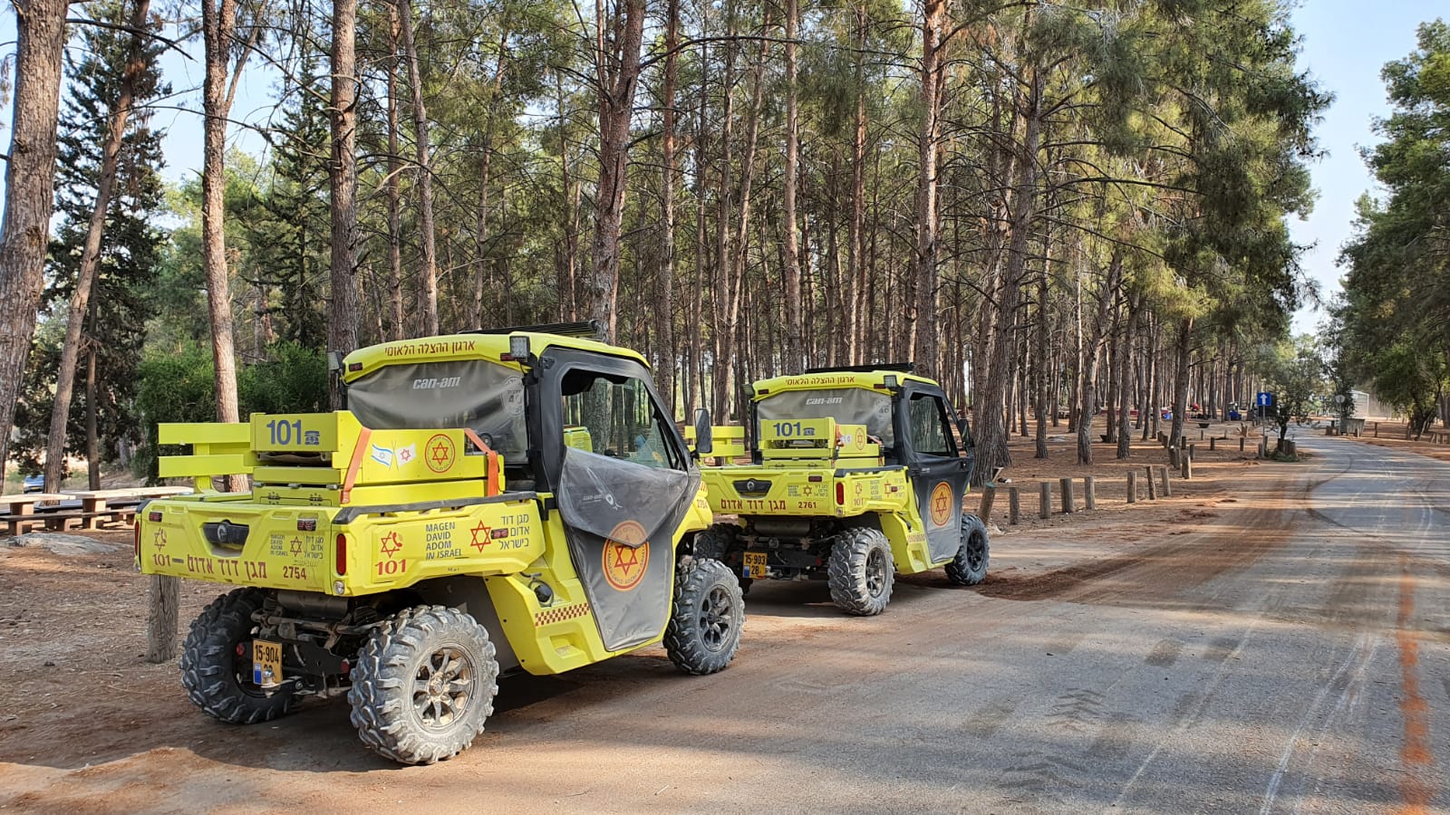 צילום באדיבות מד&quot;א 