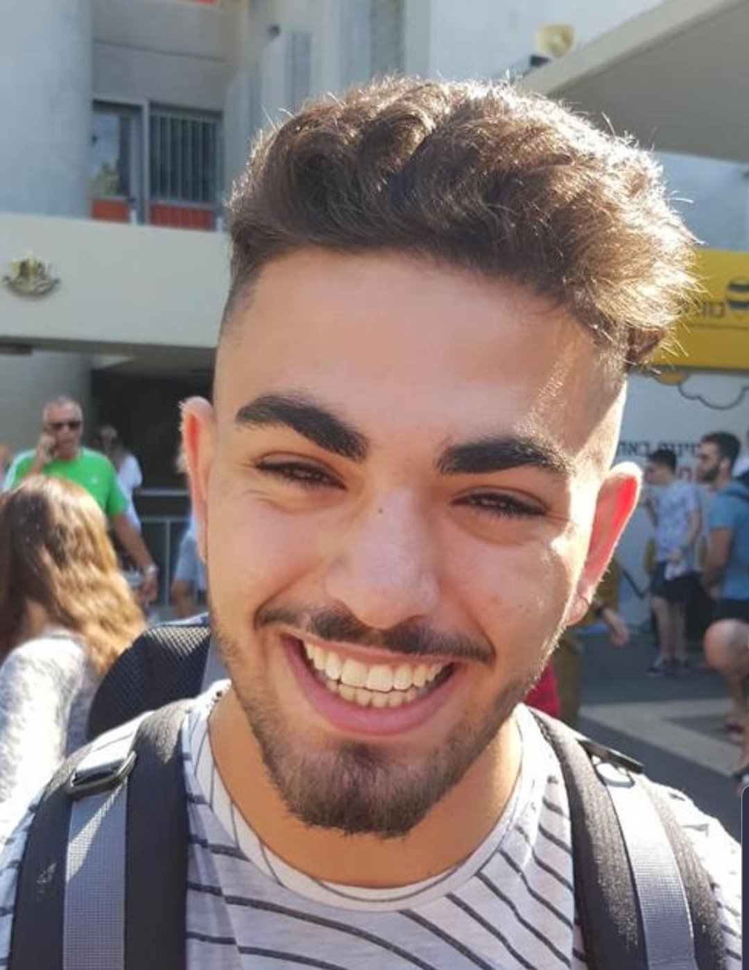 אריאל יואב צפריר