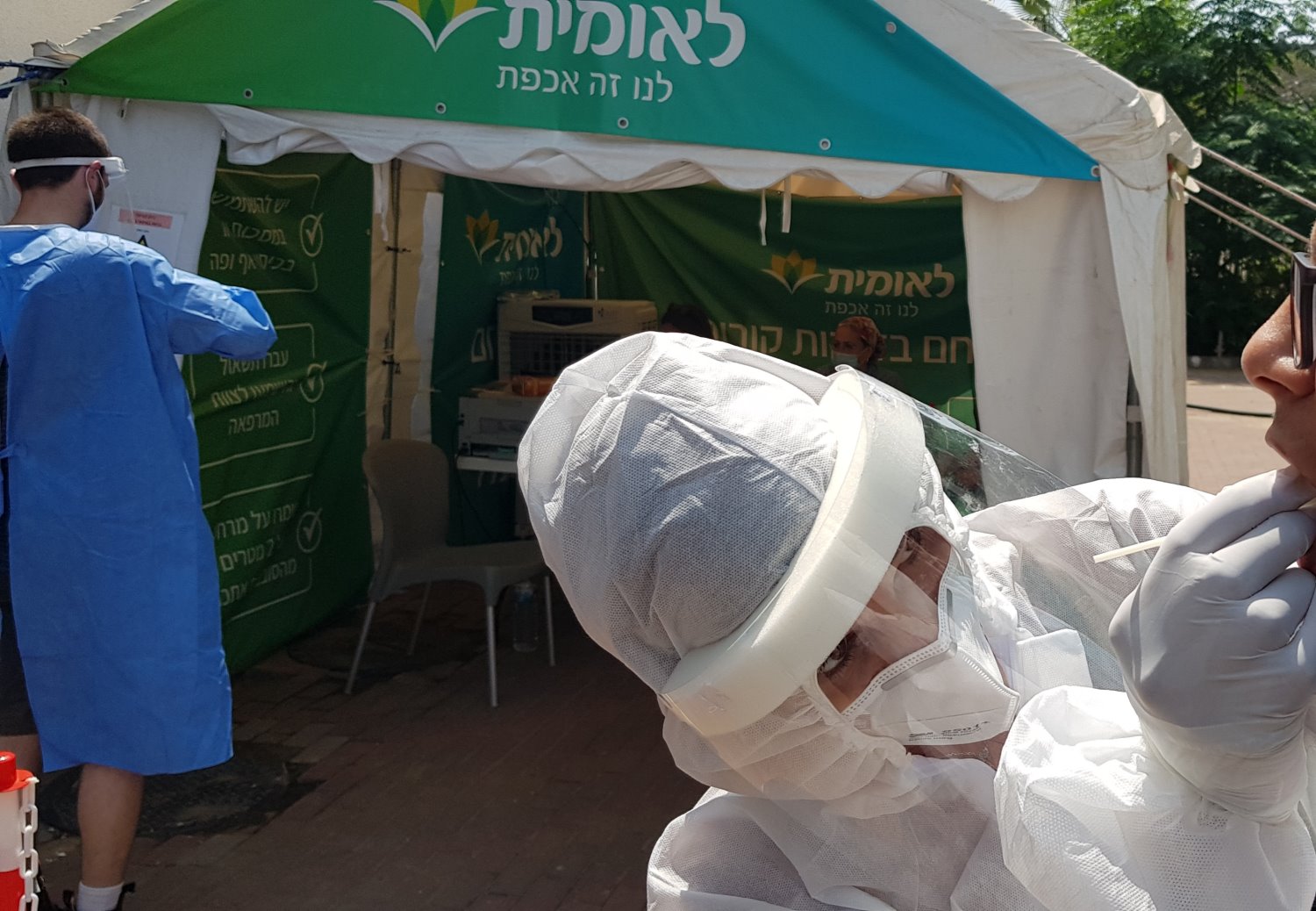 ארכיון קורונה - צילום: עופר אשטוקר