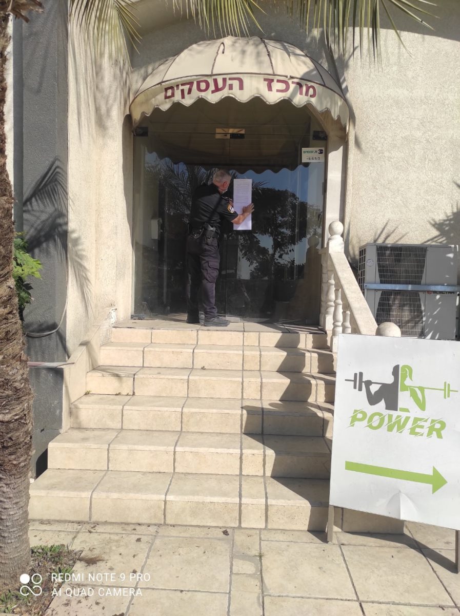 דוברות משטרה