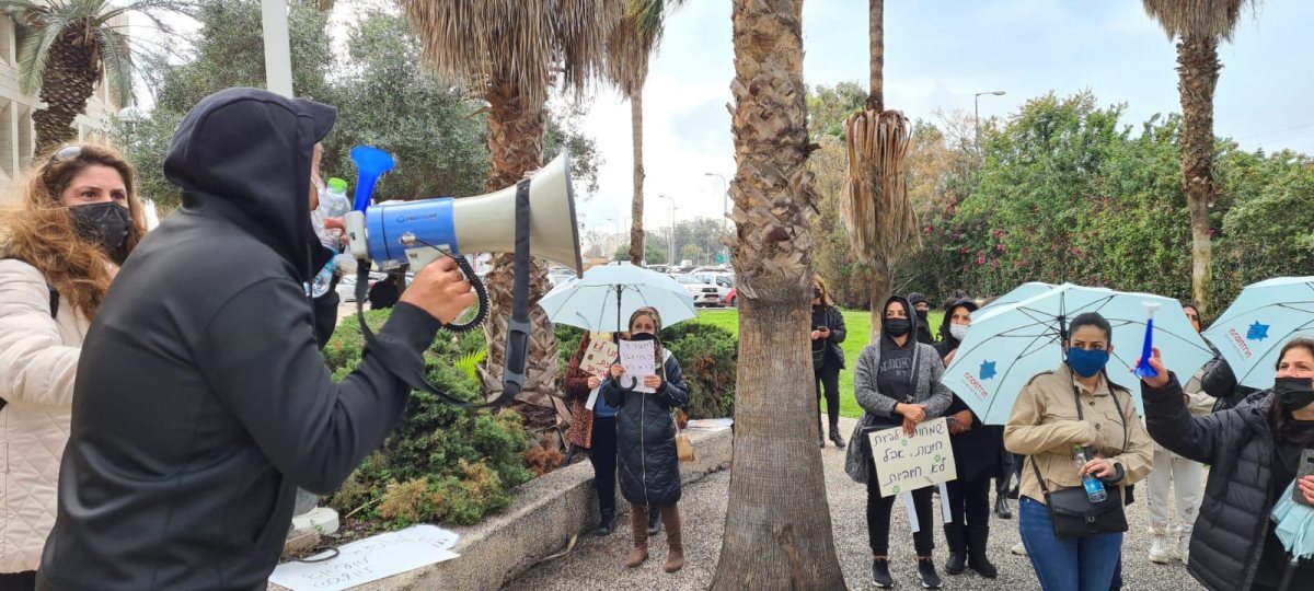 הפגנת הסייעות צילום ועד העובדים