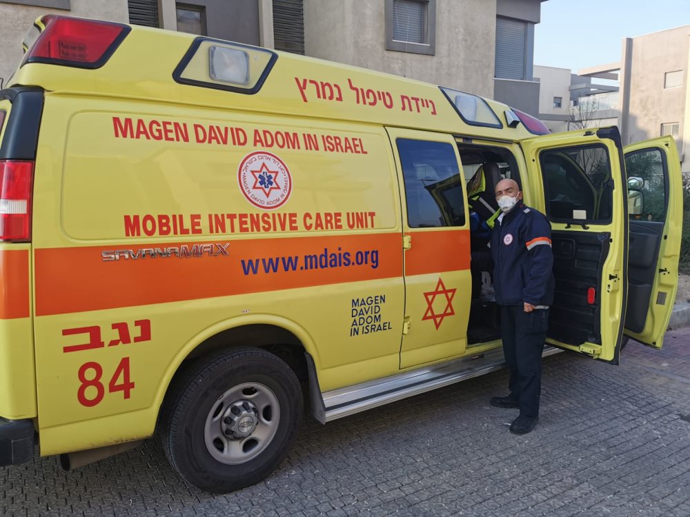 צילום באדיבות מד&quot;א 