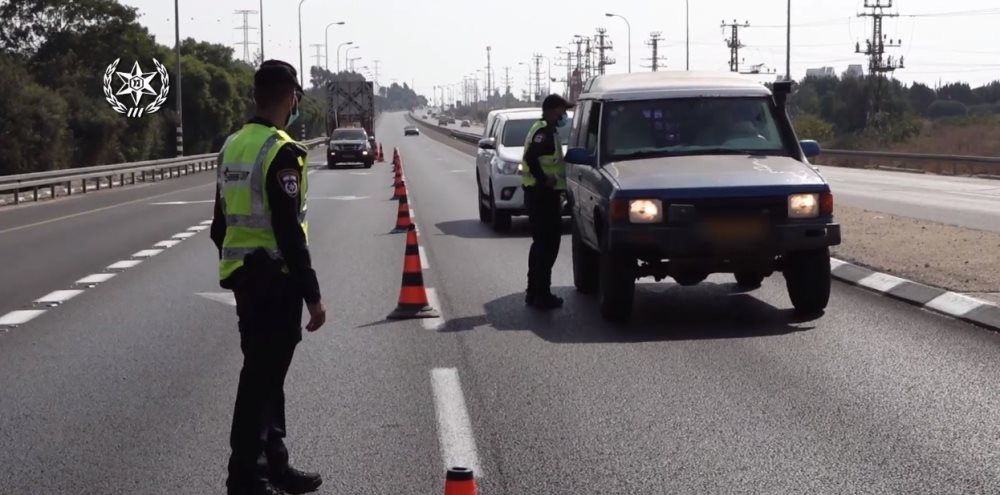 מחסום משטרתי - דוברת המשטרה