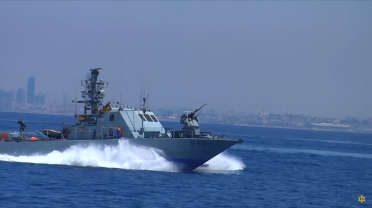 קרדיט: דובר צה&quot;ל