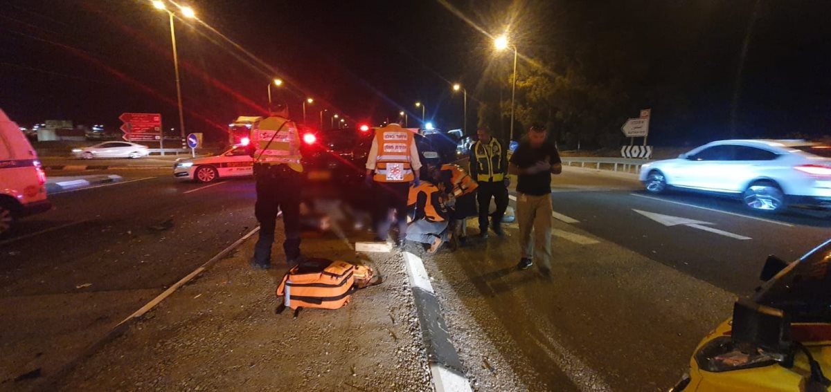 צילום איחוד הצלה 