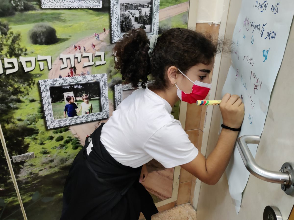 אלונים שער הנגב