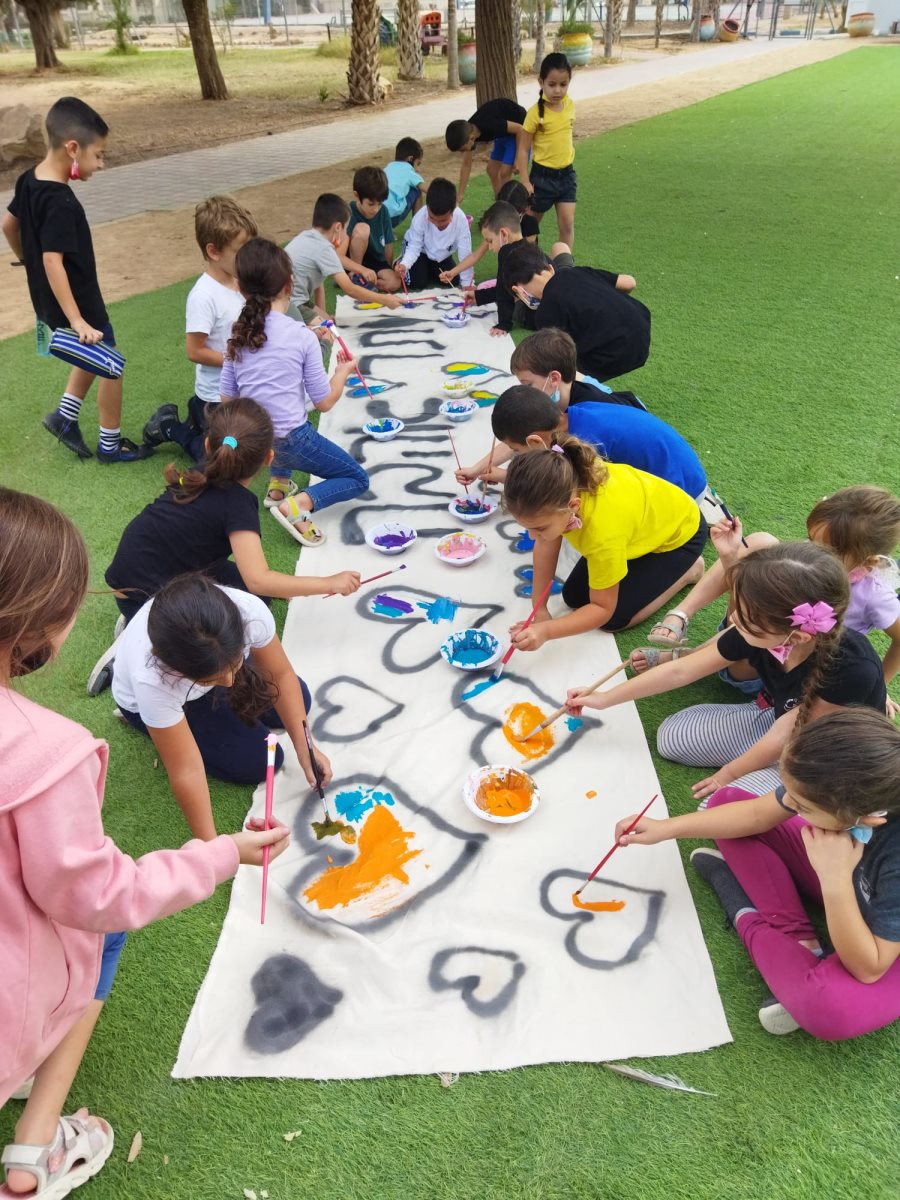 בית ספר מרחבים