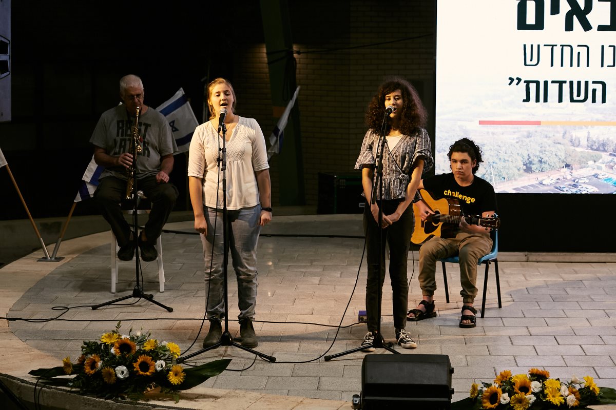 קרדיט צילום: אורון קפלן