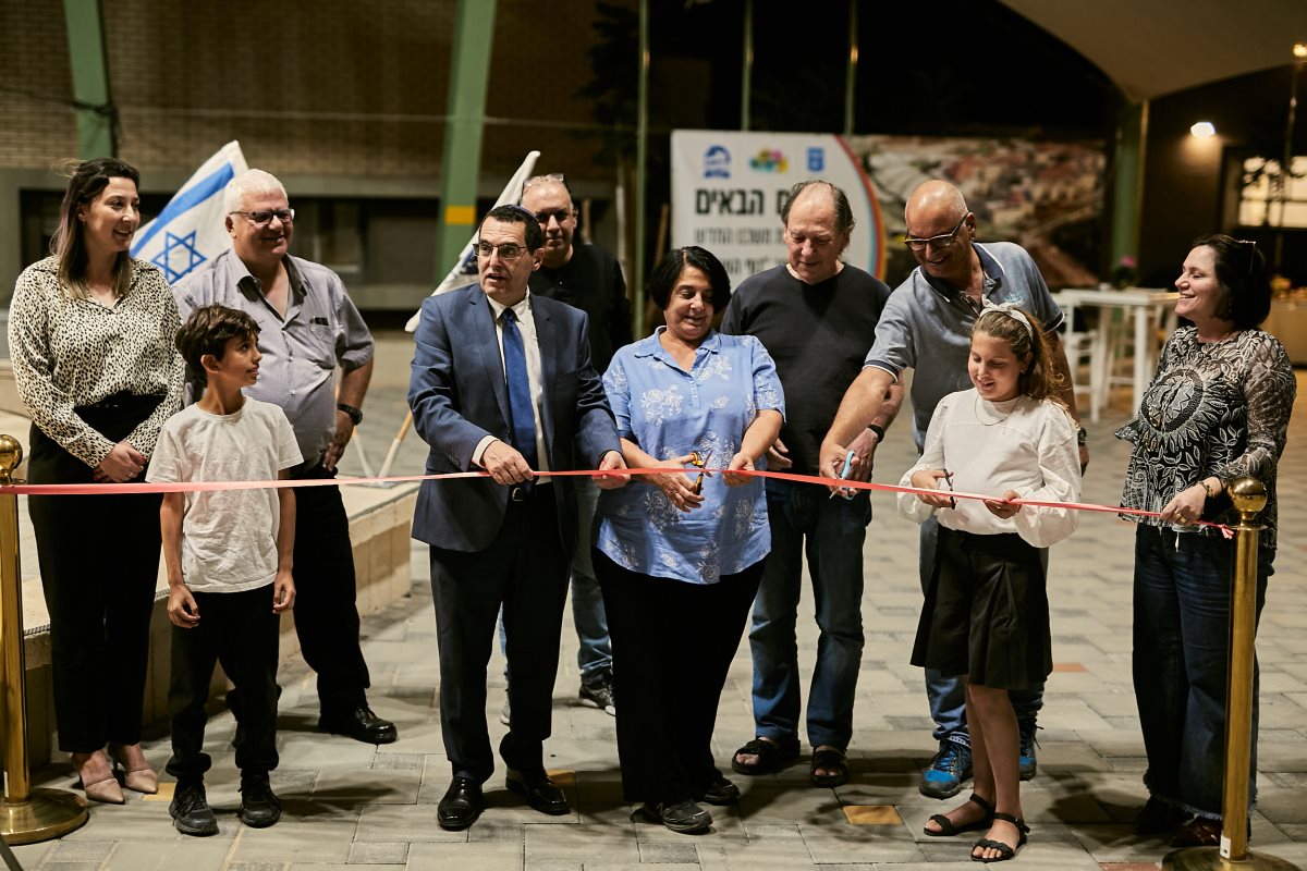 קרדיט צילום: אורון קפלן