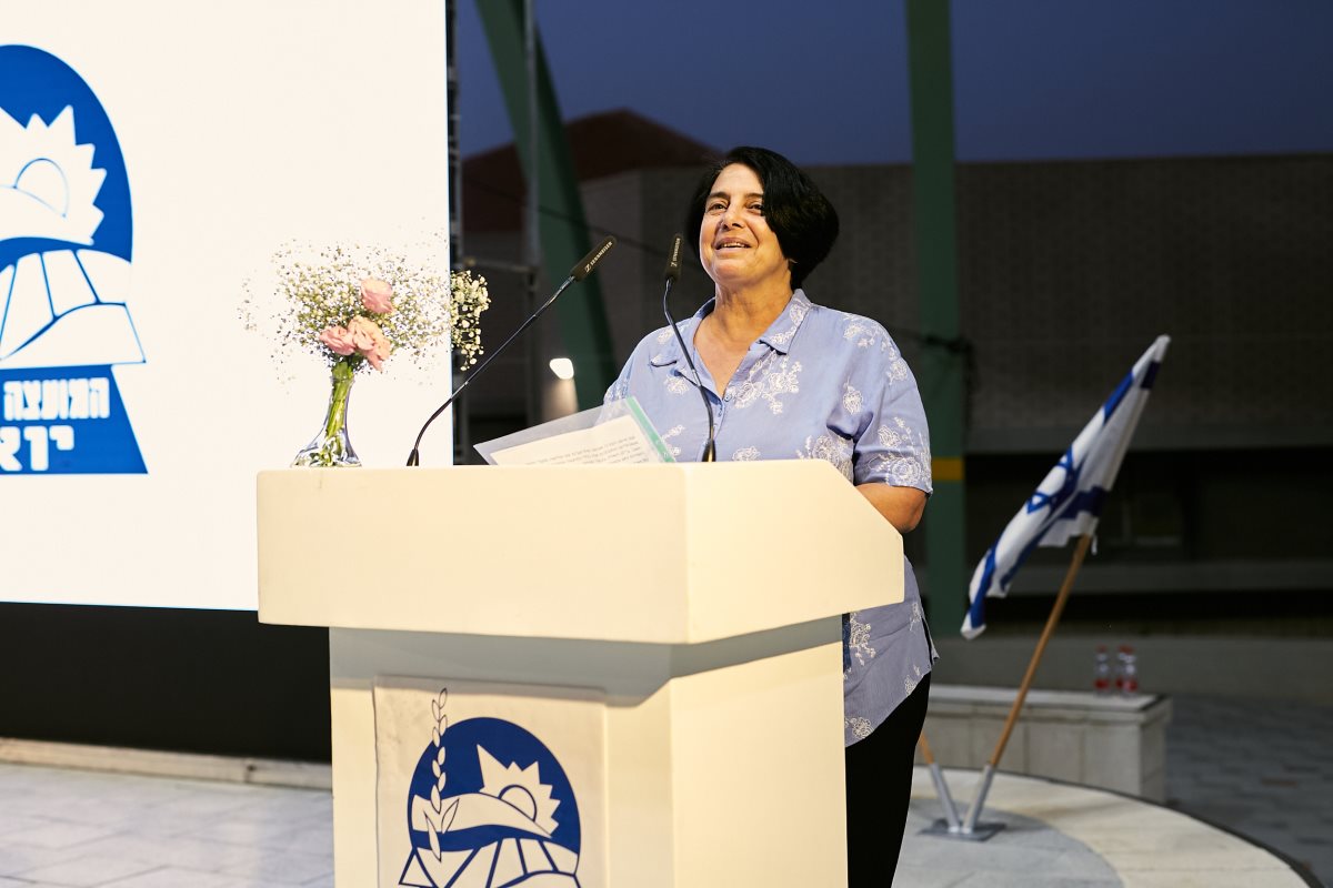 קרדיט צילום: אורון קפלן