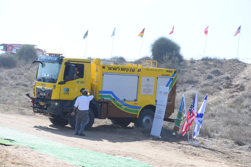 וסי איפרגאן, מערך הסברה קק"ל.