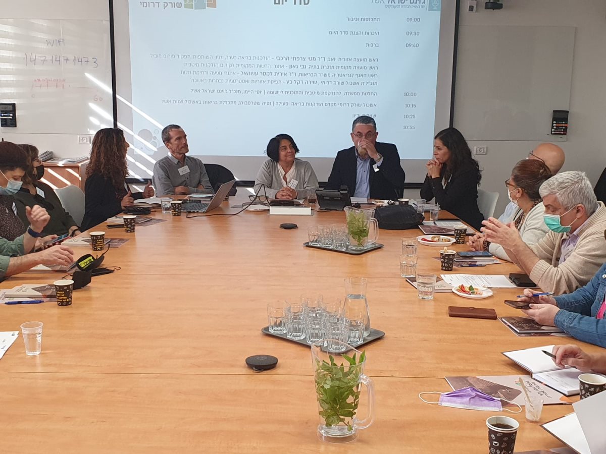 באדיבות מועצה האזורית יואב