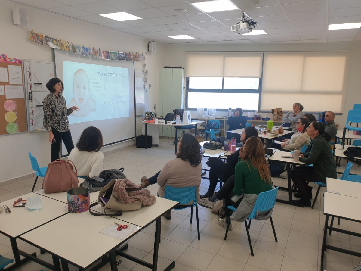 באדיבות מועצה אזורית יואב