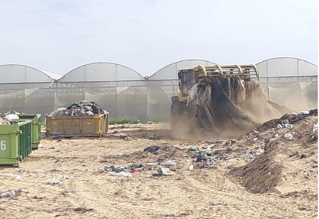 צילום המשרד להגנת הסביבה