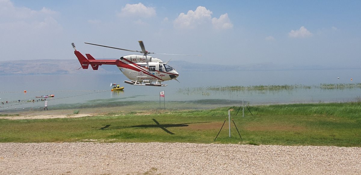 צילום דוברות מדא