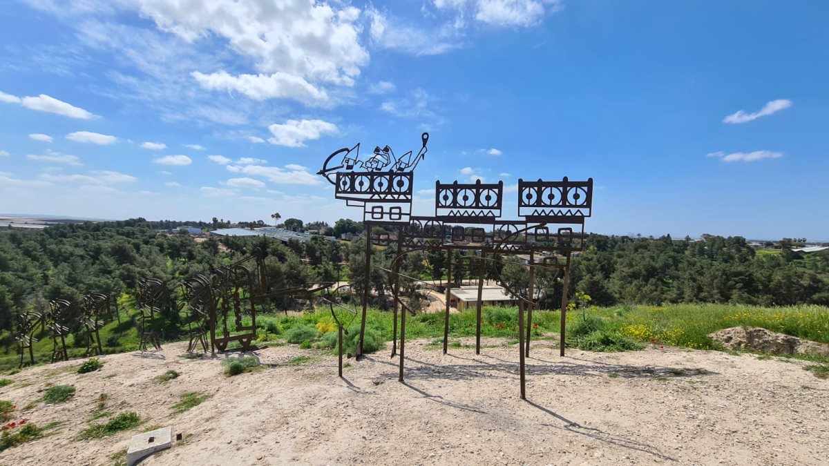 צילום: ניצן מגל