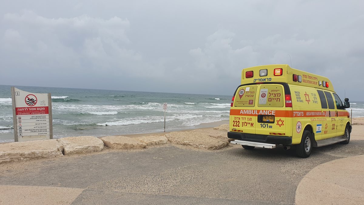 צילום דוברות מדא