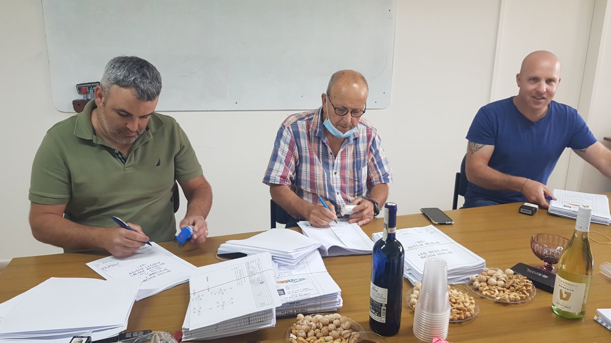 צילום קורום