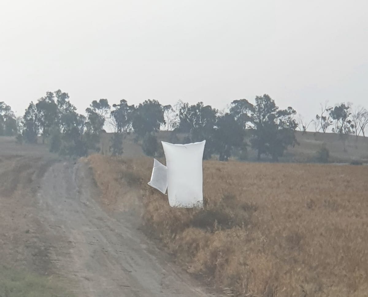 צילום בטחון שער הנגב