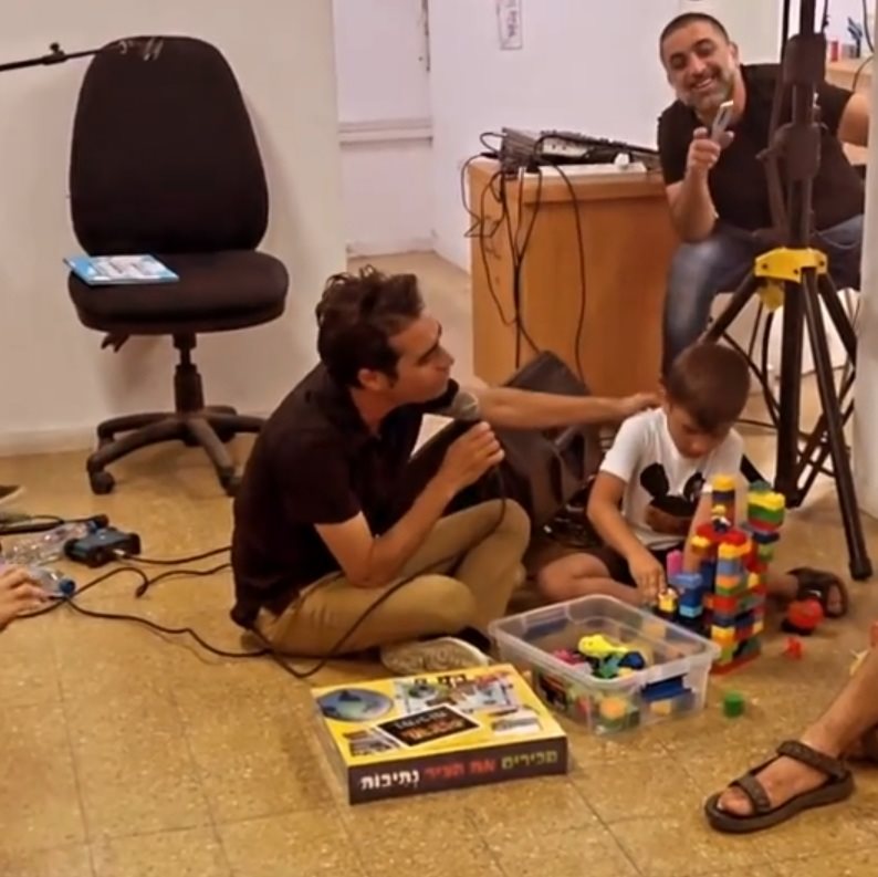 אביב גפן בנתיבות