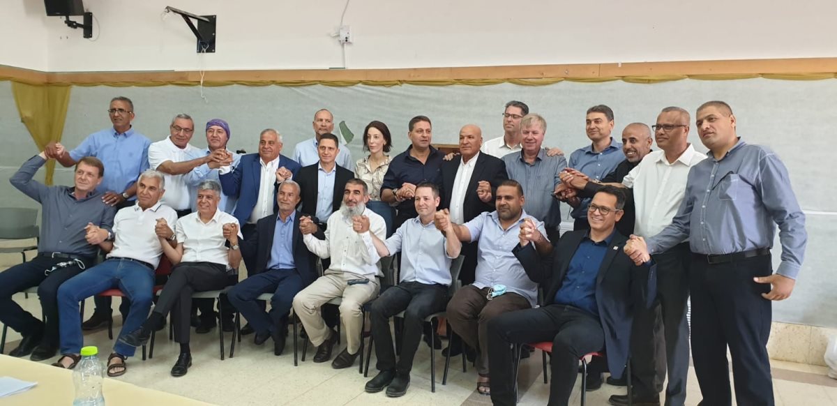 מתוך הפייסבוק