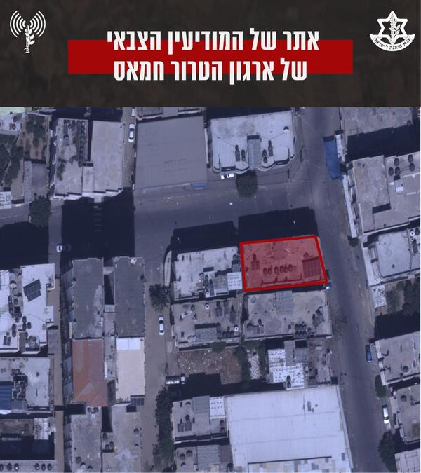 קרדיט: דובר צה"ל