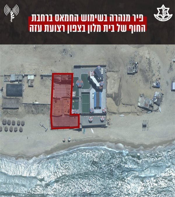 קרדיט: דובר צה"ל