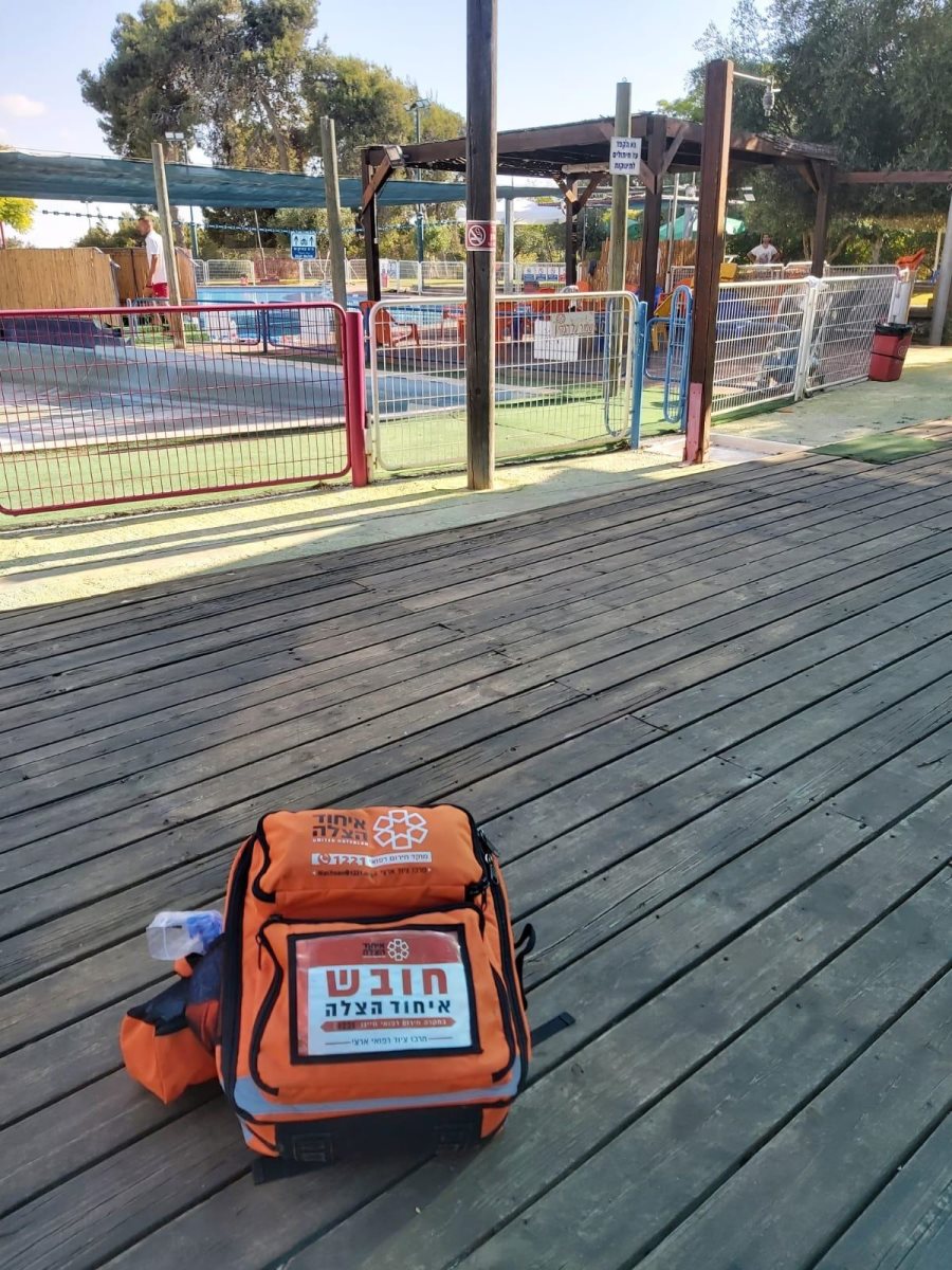 דוברות איחוד והצלה